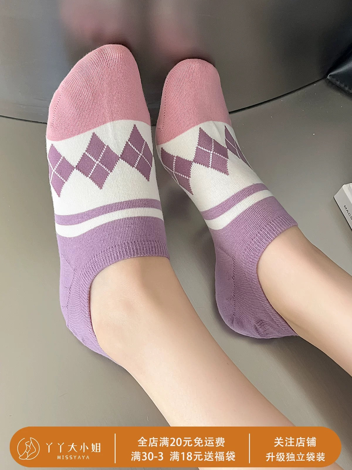 SOCK04 – Cute Low-Cut / Kawaii Boat Socks Mix Pack